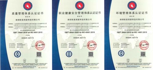 中央財經(jīng)頻道采訪輕喜到家 高標準造就家政服務高品質(zhì)