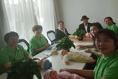 北京大興區(qū)家政服務收費