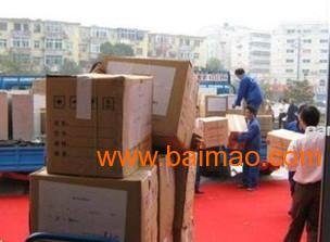 槐蔭區(qū)專業(yè)工廠搬家公司哪家服務好 左對右比還選遷喜,合理價格,槐蔭區(qū)專業(yè)工廠搬家公司哪家服務好 左對右比還選遷喜,合理價格生產(chǎn)廠家,槐蔭區(qū)專業(yè)工廠搬家公司哪家服務好