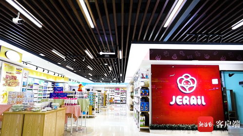 健瑞兒集團推進 學(xué)習(xí)型企業(yè) 建設(shè) 培育母嬰行業(yè)經(jīng)營管理人才