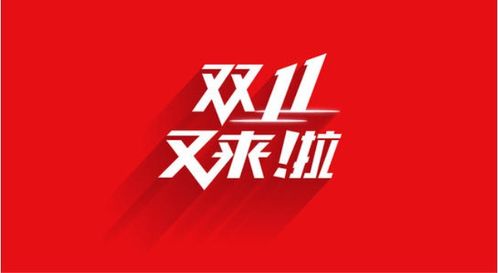 新聞 2020年11月2日家政行業(yè)早報和上周 月要聞盤點(diǎn)
