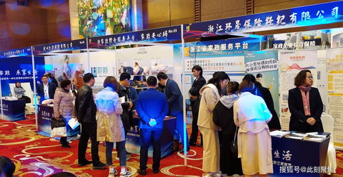 浙家政 安心碼 信用信息系統(tǒng)全面上線